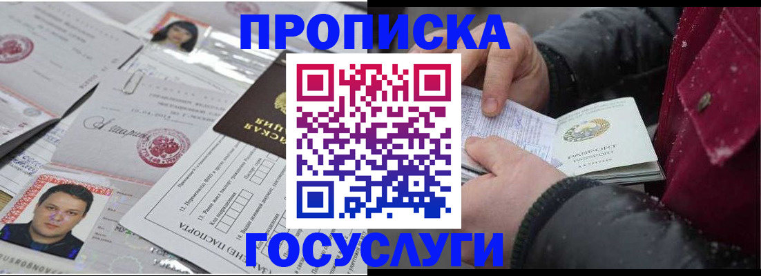 форма 3 в Кохме